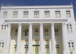 Biblioteca Pública Benedito Leite